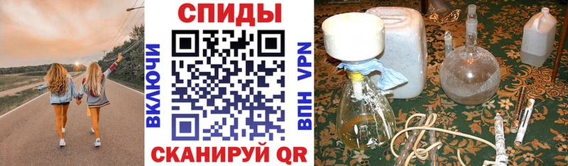 дарк нет формула  Добрянка  Амфетамин Premium  hydra ТОР 