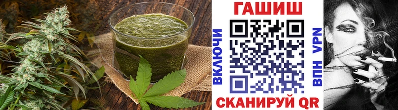 Печенье с ТГК марихуана  Добрянка 