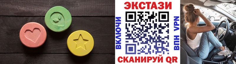ЭКСТАЗИ 300 mg  omg ссылка  Добрянка 