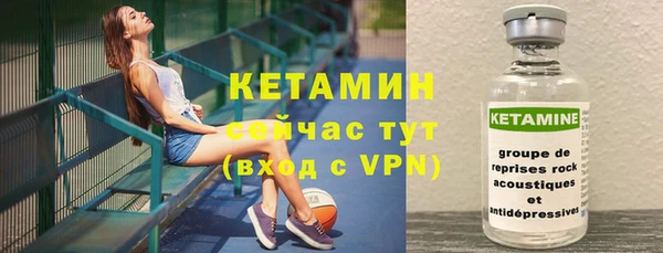 метадон Верея