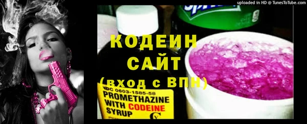 2c-b Верхнеуральск