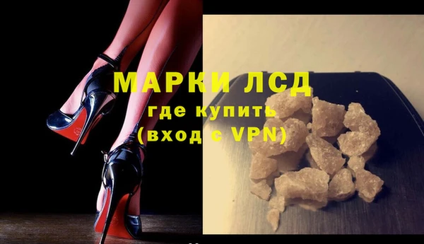метадон Верея