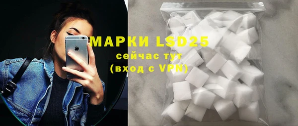 Альфа ПВП Бугульма