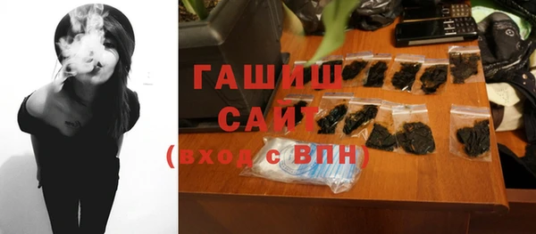 2c-b Верхнеуральск