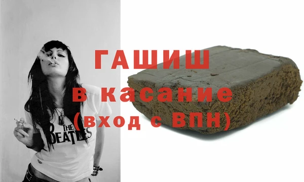 2c-b Верхнеуральск