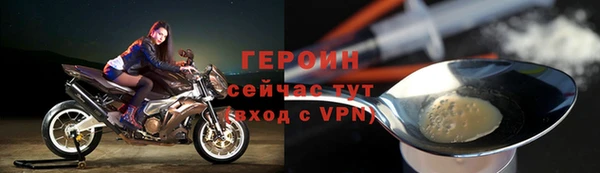 мет Вяземский