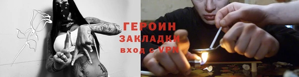 индика Верхний Тагил