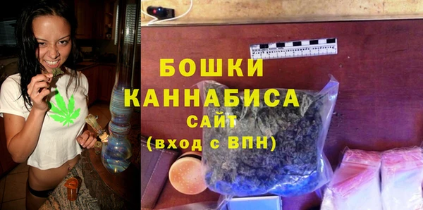метадон Верея