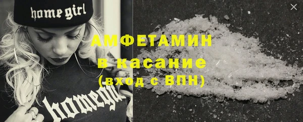 2c-b Верхнеуральск