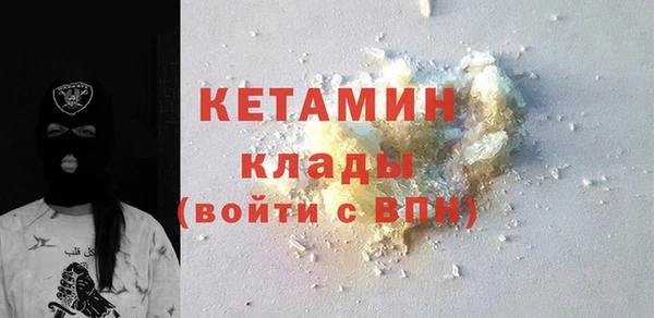 гидропоника Вязники