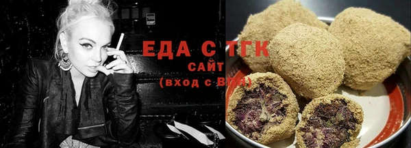не бодяженный Бронницы