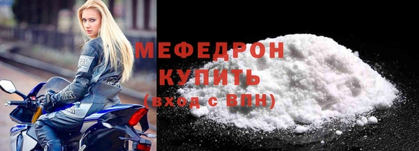 метадон Верея