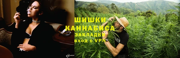 метадон Верея