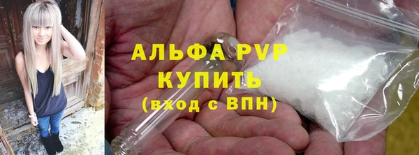 метадон Верея