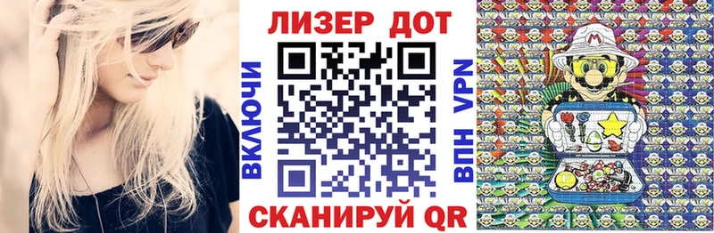 купить наркоту  Добрянка  Марки 25I-NBOMe 1,5мг 