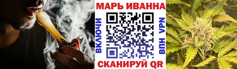 Каннабис OG Kush  Добрянка 